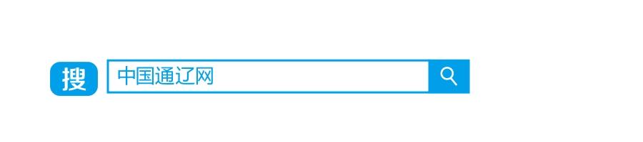 清明小长假车票 (清明小长假可以买票吗)