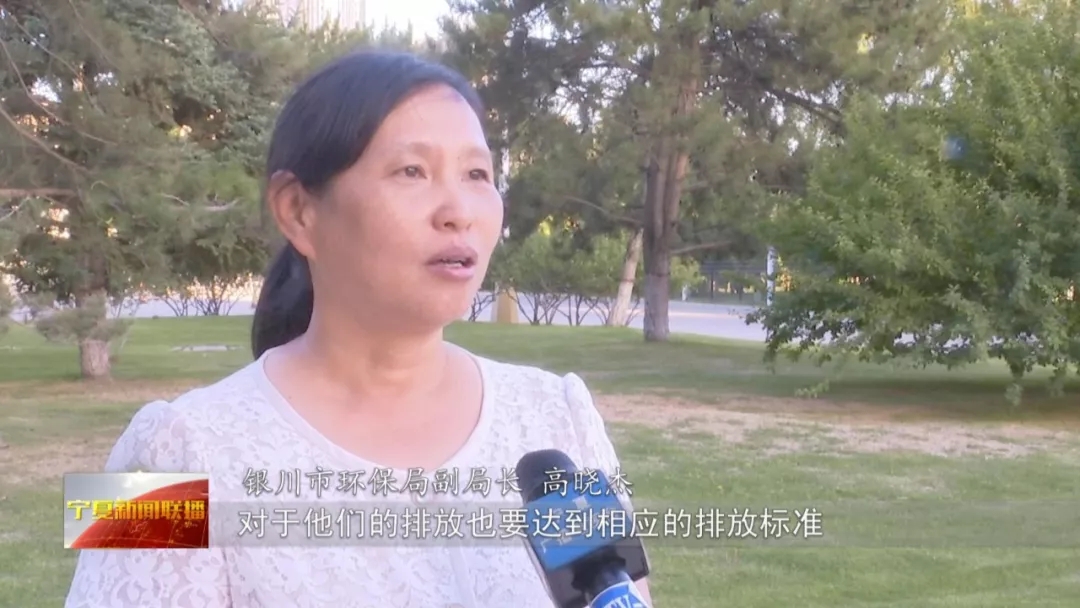 银川市“照单全收立行立改”督察组转办问题