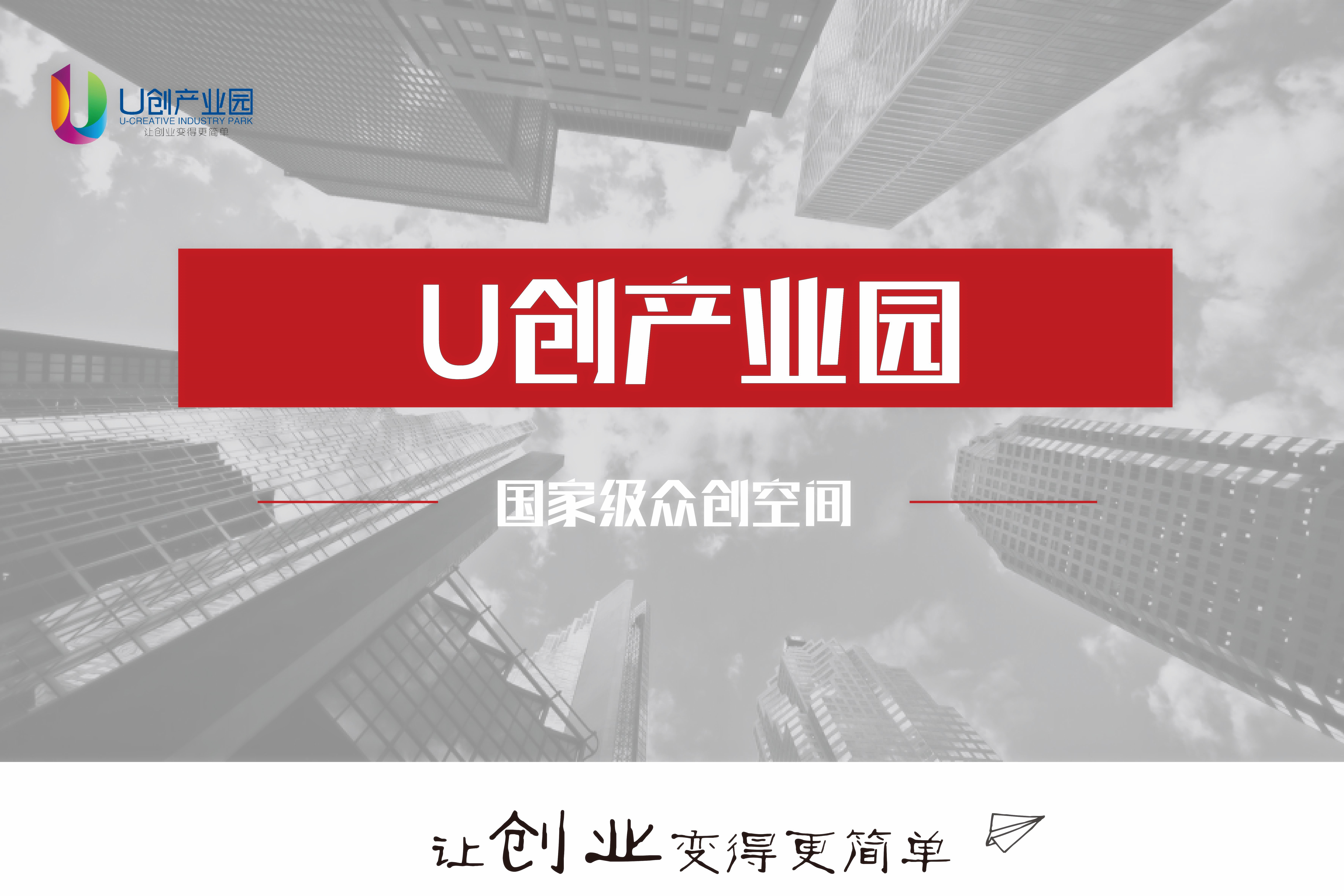 重庆2008，居然已经过去10年了！