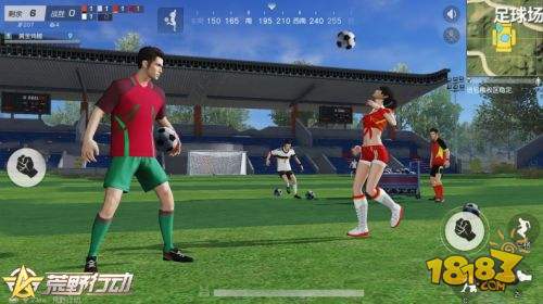 荒野行动绿茵对决,荒野行动足球盛会自选礼盒