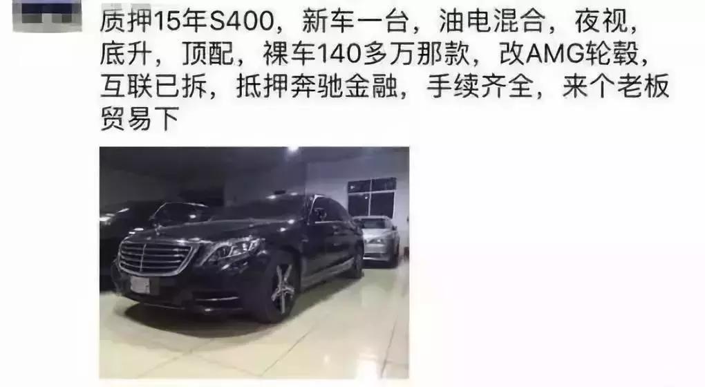 速查网靠谱吗,速查你的微信有没有中招