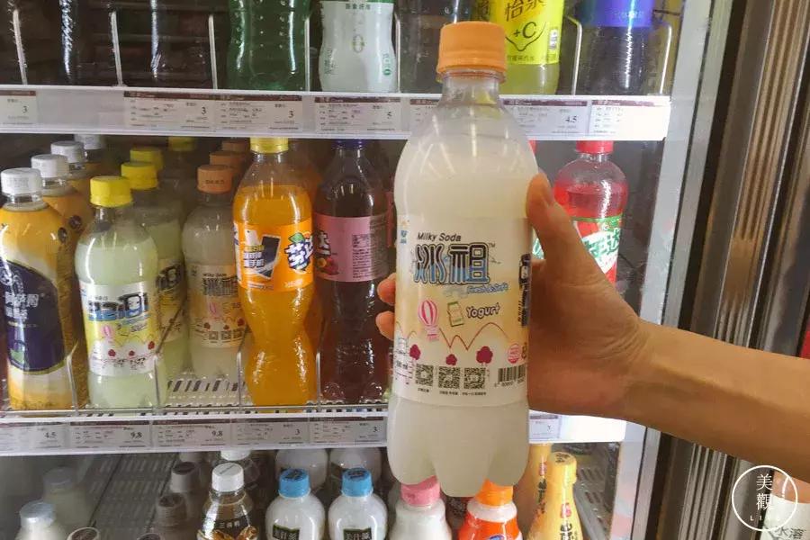 渚垮埄搴楀懗閬撳緢鎬殑楗枡,瑗垮畨渚垮埄搴楀繀鍗栭ギ鏂欐帓琛屾