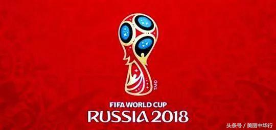 2018世界杯中国止步,2018年世界杯中国参赛了吗