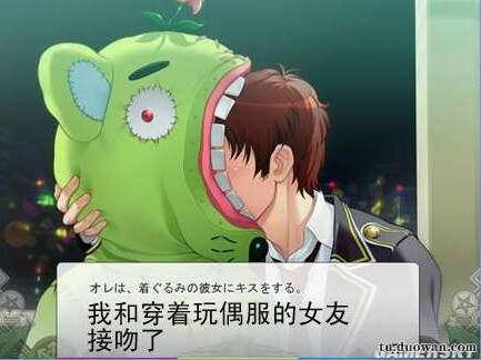 小鹿不再乱撞翻译,小鹿乱撞老鹿蹒跚的经典语录