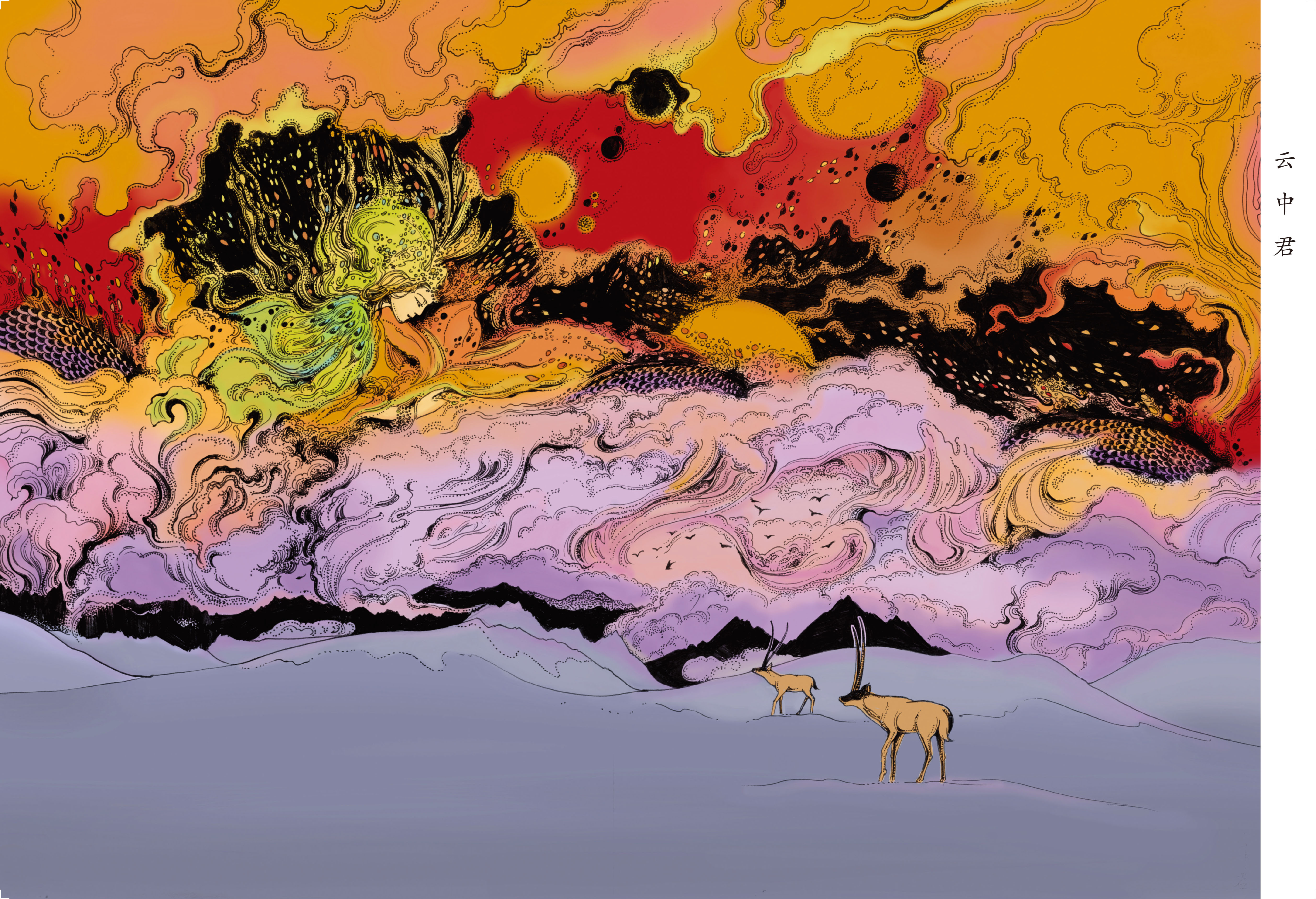 什么才是真正的香草美人？让清华才女的神来之笔来告诉你吧！