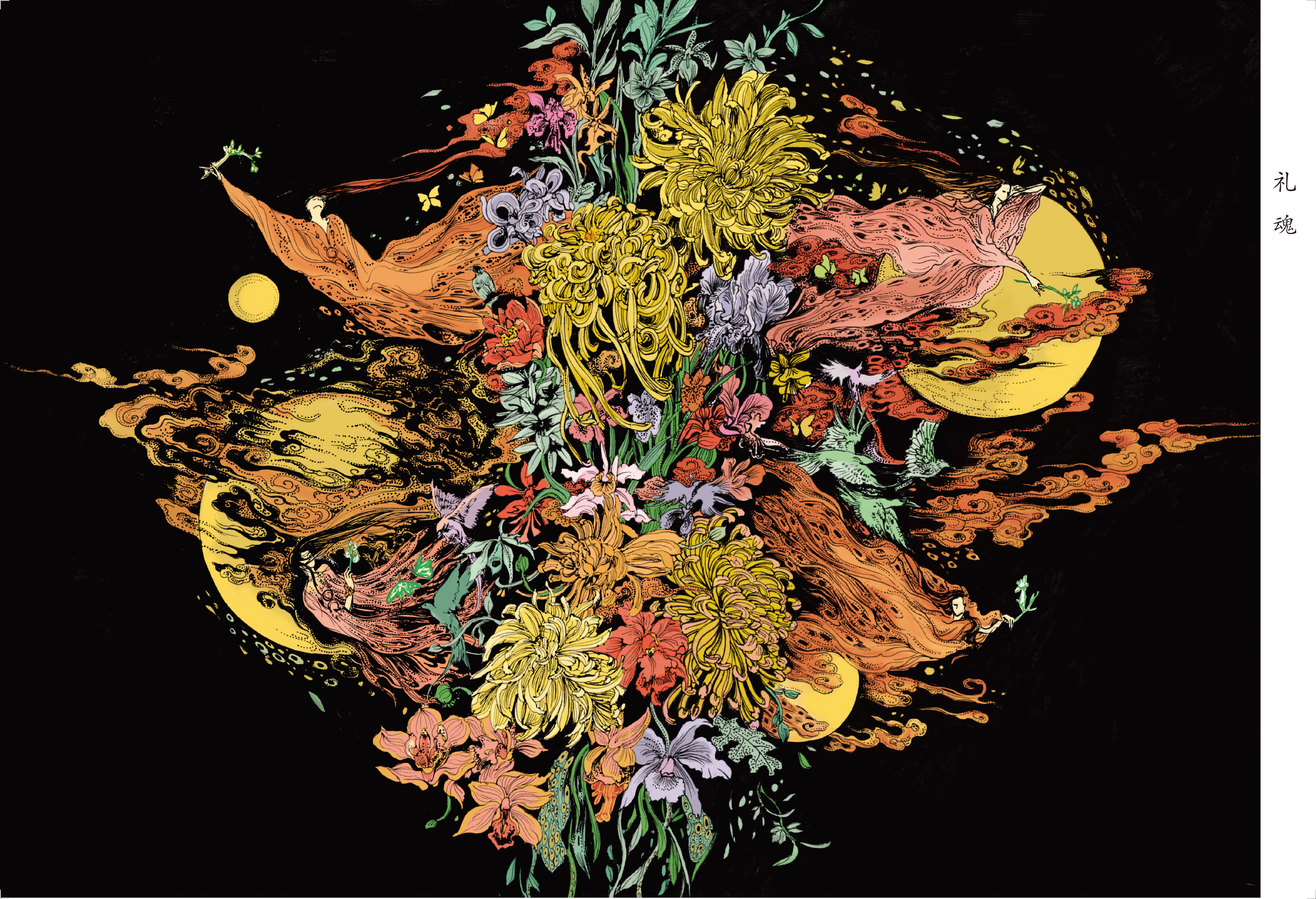 什么才是真正的香草美人？让清华才女的神来之笔来告诉你吧！