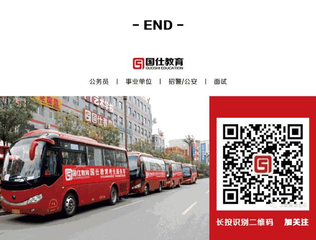 世界杯来了卖点什么好,世界杯来了游戏