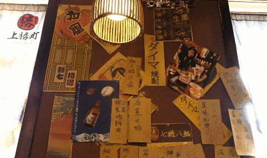 济南这家自带光环的店，五大福利解锁世界杯看球新姿势！