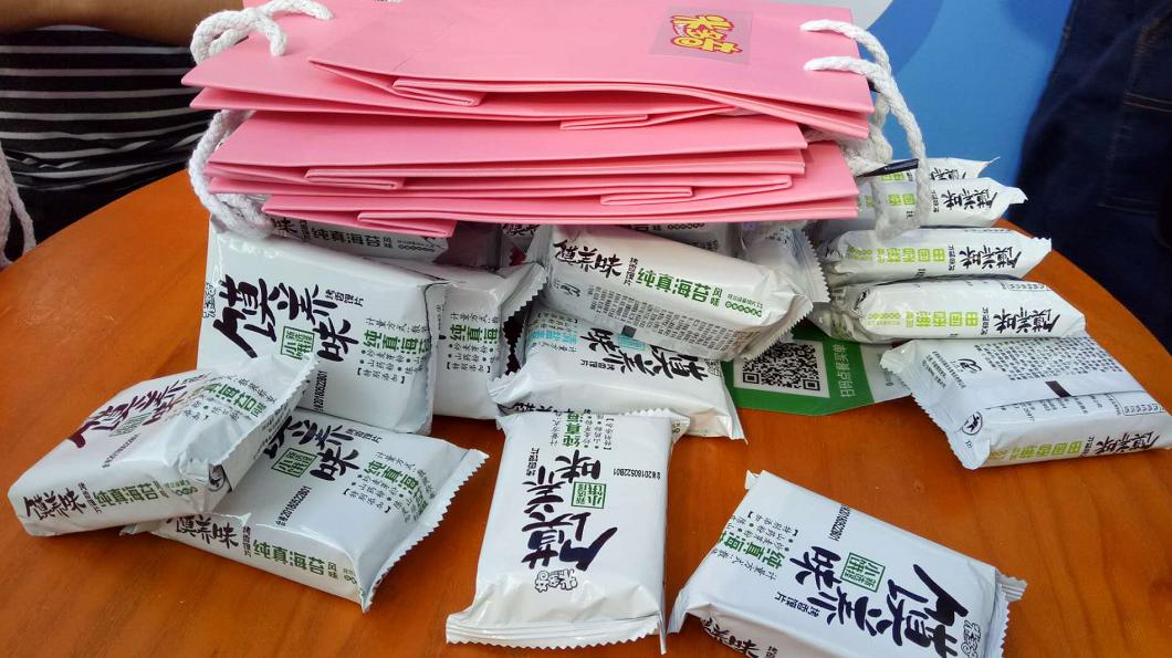 米多奇快闪活动,米多奇新春特辑