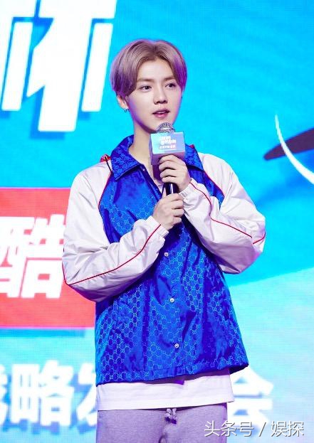 足球解说鹿晗,鹿晗足球追风少年