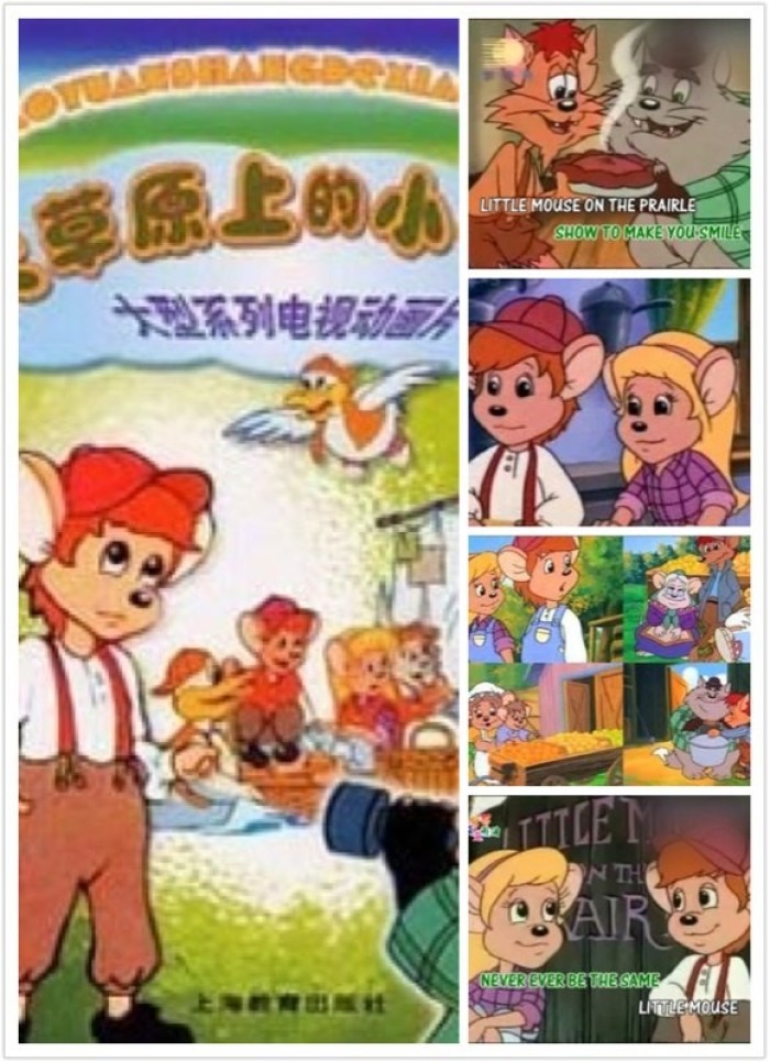 90后童年回忆动画片变形金刚,9000后童年回忆的动画片