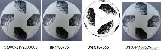2018世界杯足球内部芯片,2018世界杯足球芯片怎么用