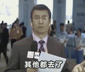 世界杯来啦！最完整最详细世界杯赛程表！赶紧转发收藏