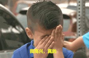 今年中国足球能进世界杯吗,中国足球进世界杯2002