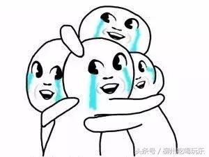 2021柳州在岗月平均收入,2021年柳州平均工资是多少