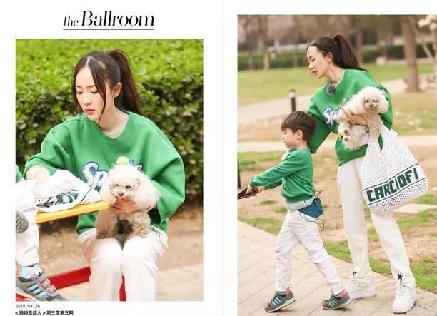 黄圣依节目中狂炫富,霍思燕黄圣依最新视频