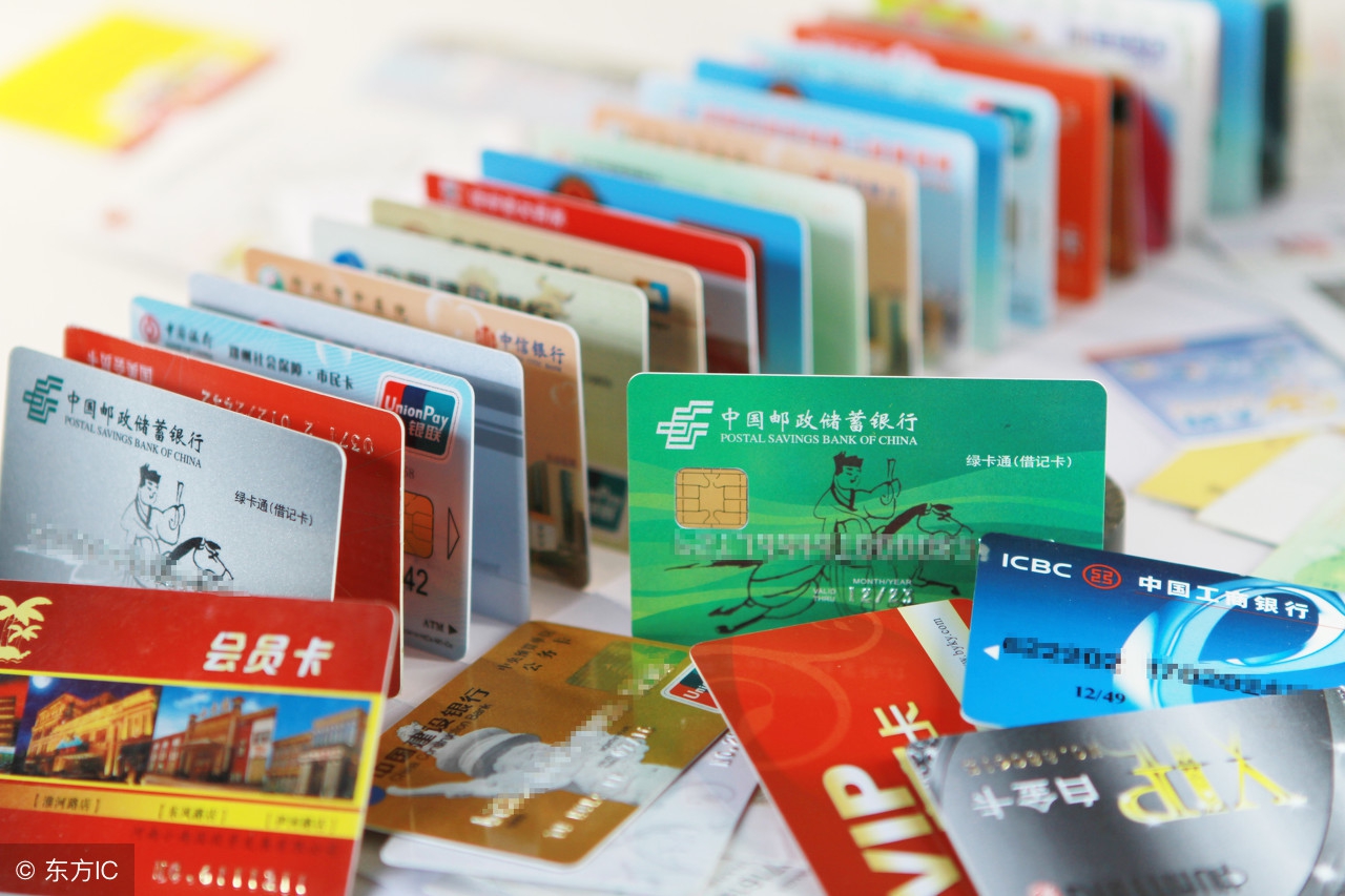 工商银行信用卡延期还款可以几天,广发信用卡每年申请一次延期还款