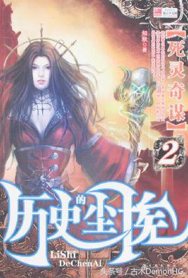 100部精品网络小说,100篇好看小说