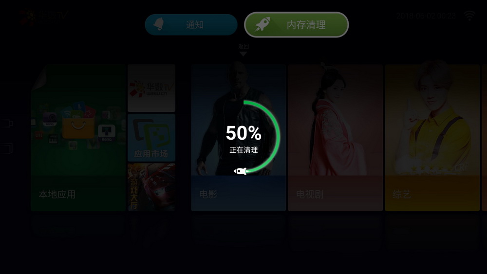 明基投影机i705升级,明基2k旗舰投影机