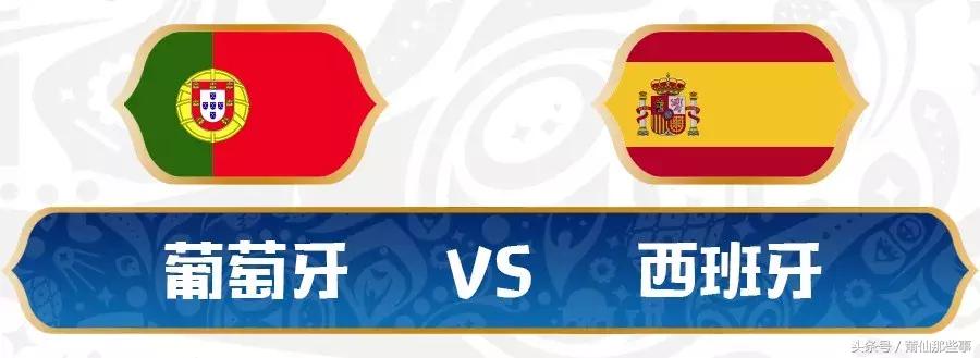 世界杯安全看球指南,世界杯健康看球全攻略