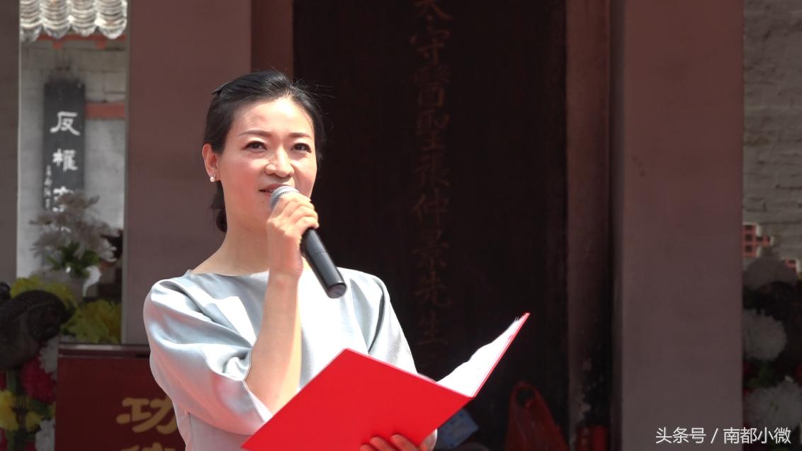 南阳仲景文化端阳诗词朗诵大会在张仲景博物馆举行