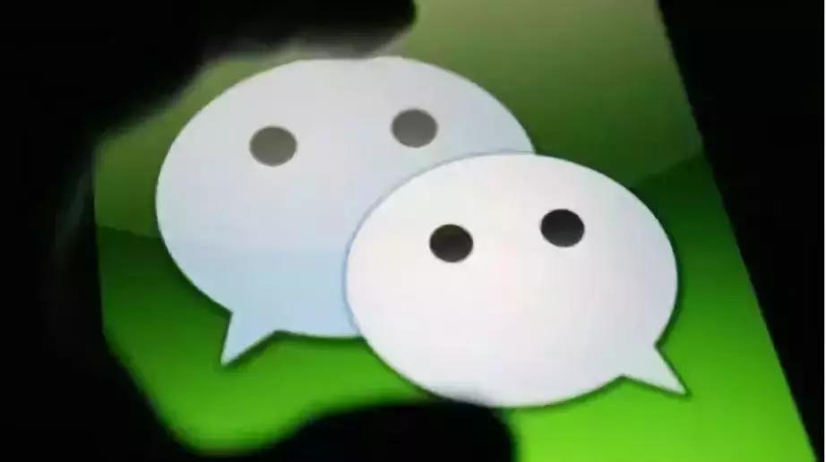 速查你的微信有没有中招,查询在抖音买过的东西