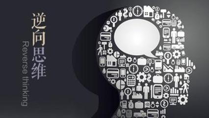 创业保持清醒头脑的方法,创业基础50个金点子