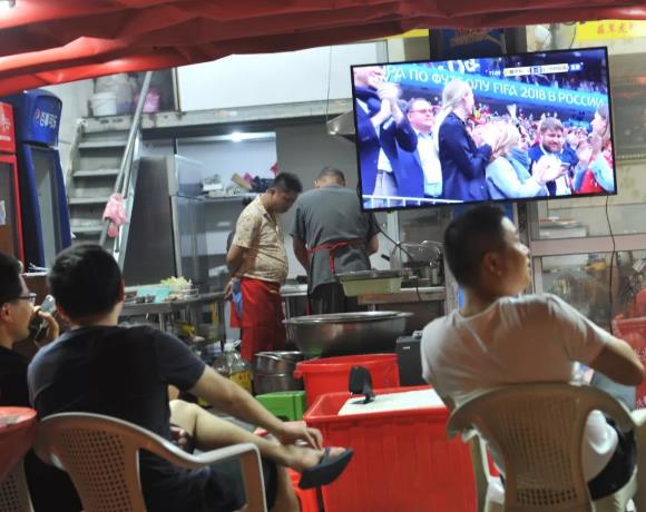 直击世界杯,直击冬季世界杯