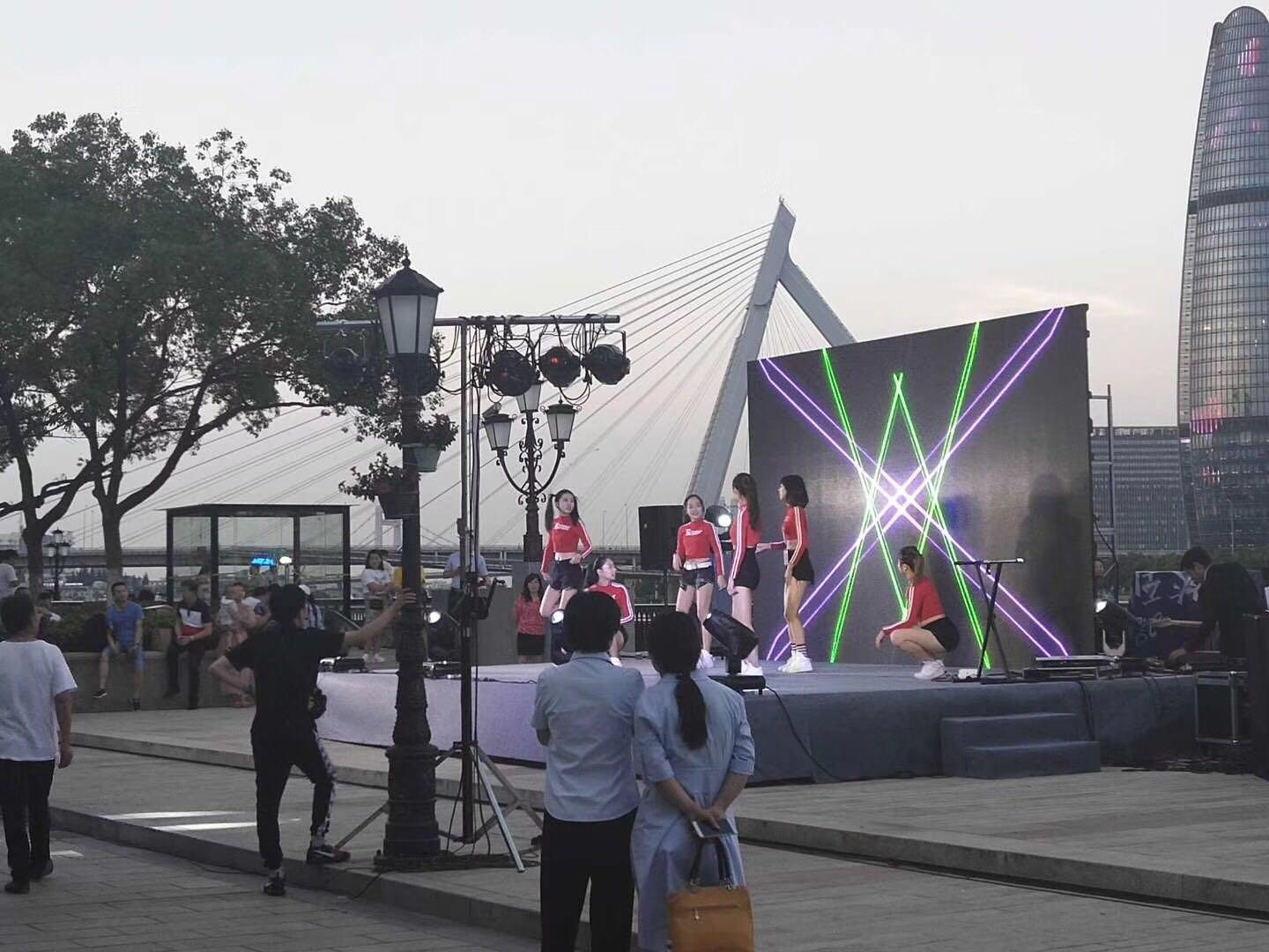 世界杯系列活动,世界杯全球狂欢季