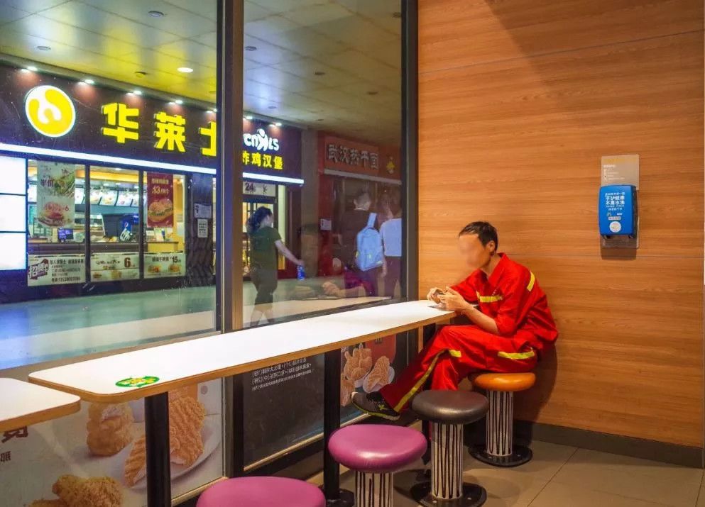 广州番禺酒吧推荐,你是否见过凌晨三点的酒吧