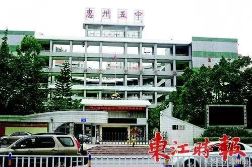 惠城区新建的5所小学,惠城区2025年计划建设的小学