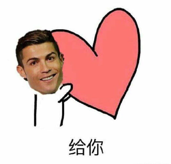 世界杯表情包搞笑图片2024,卡塔尔世界杯吉祥物表情包