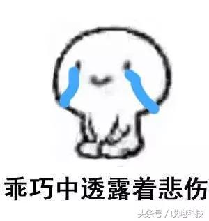 iphone手机如何使用马赛克,iphone马赛克正确使用方法