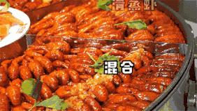 2018世界杯期间，如何正确吃小龙虾？