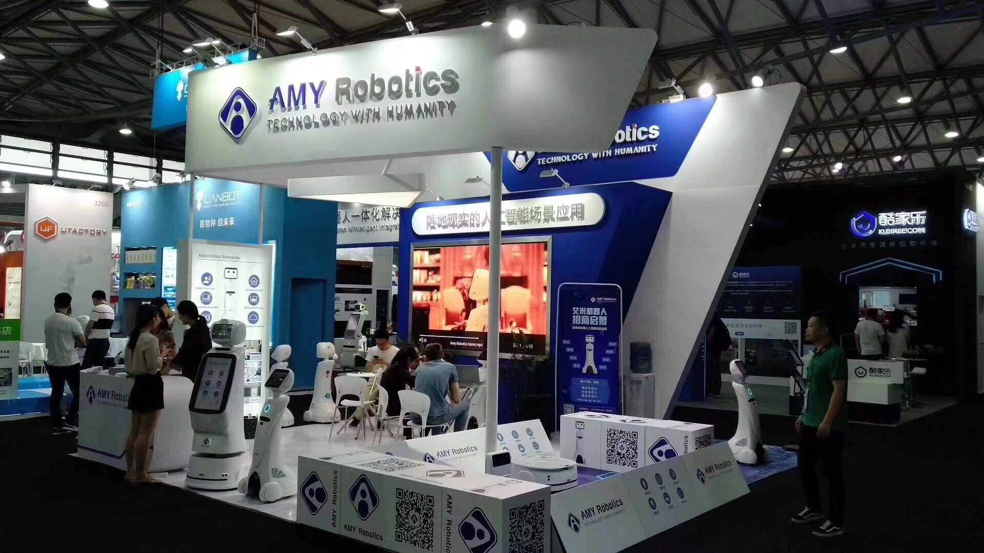 “智造”闪耀2018CESAsia，艾米机器人大放异彩