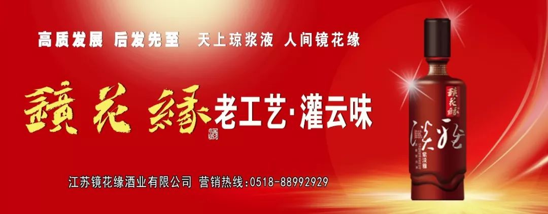 利群时代灌云,灌云利群时代广场什么时候开业