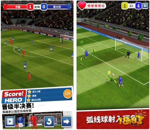 世界杯足球小游戏规则,可以进世界杯的小游戏有哪些