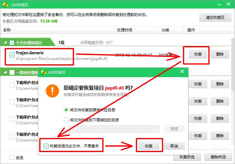 如何监控电脑情况,如何实时监控自己的电脑