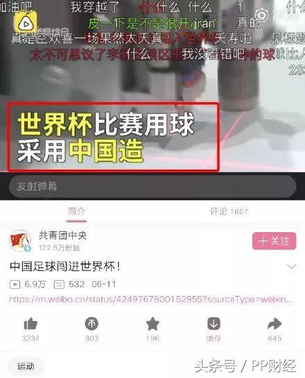 俄罗斯世界杯最后一场比赛结果,俄罗斯世界杯比分结果公布