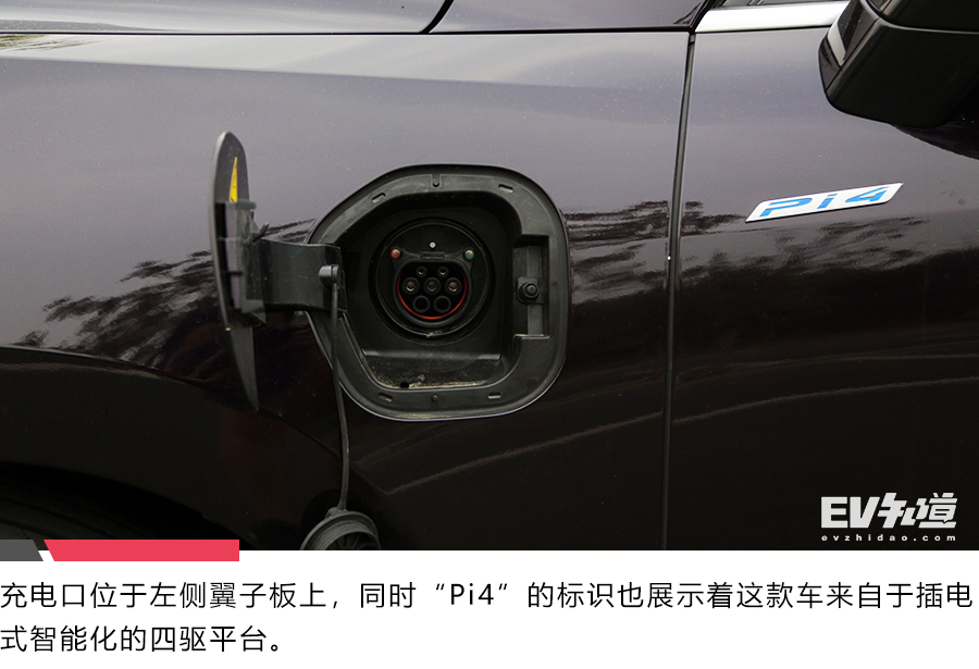 WEYP8凭什么在众多自主品牌中“横着走”？试驾之后你就知道！