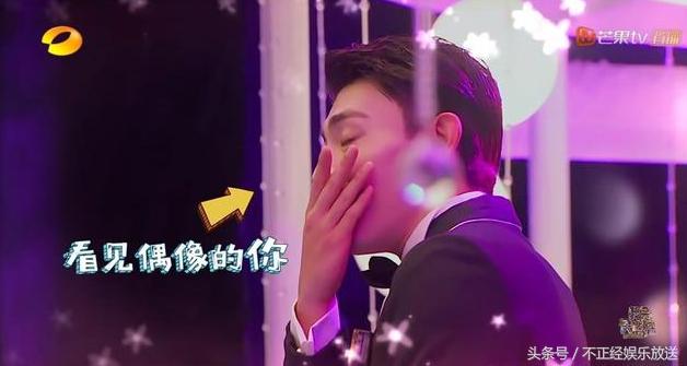 我是大侦探嘉宾名单,我是大侦探新一期在线观看