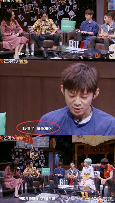 我是大侦探嘉宾名单,我是大侦探新一期在线观看