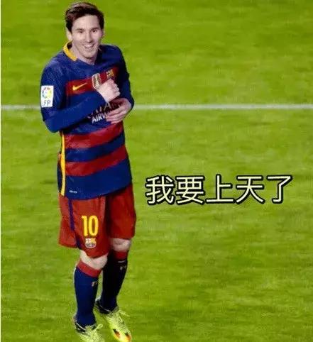 世界杯在线直播观看,手机壁纸肖战