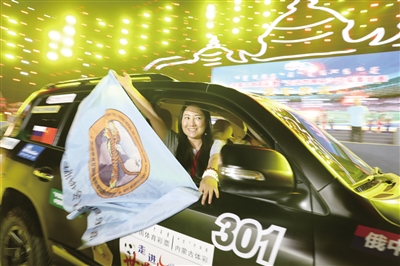 青城体育赛事,青城足球联赛