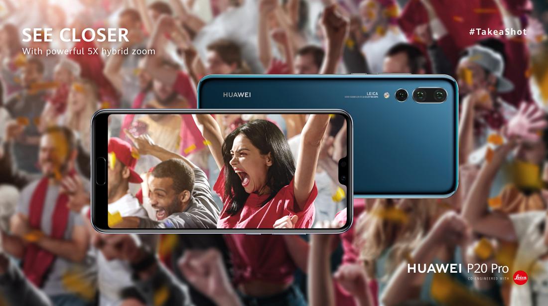 华为p20世界杯,世界杯进球精彩瞬间第一视角