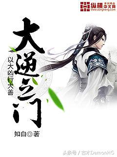 100%热门爆款小说,100部必看经典爽文