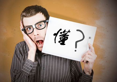 如何制作微信小程序教程图,一键生成白底图的微信小程序