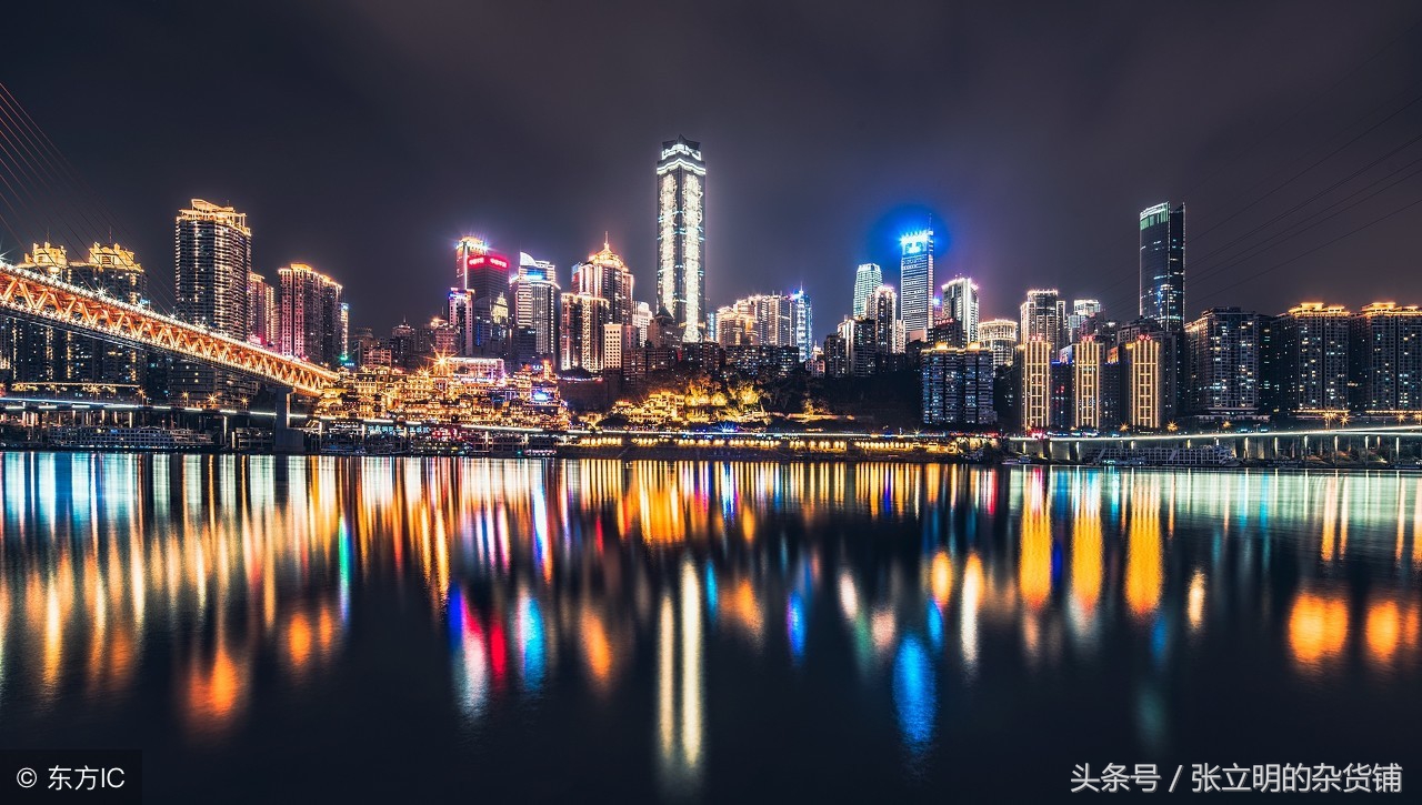 南川泽京时代134平方4房户型图,南川泽京时代广场大平层