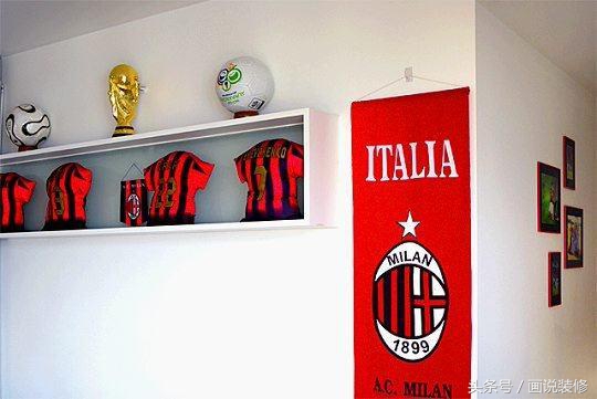 找找家里有没有世界杯的元素？是不是真球迷一看便知