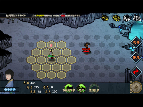 江湖武侠游戏画质最好推荐,江湖感最强的武侠游戏